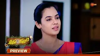 Anu Pallavi - Preview | 09 Feb 2026 | Kannada Serial | Udaya TV