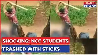 Shocking Video: NCC Students Trashed With Sticks; Thane College Video Goes Viral | English News