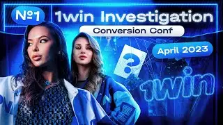 🌖 1WIN PARTNERS НА CONVERSION CONF 2023 💫 АРБИТРАЖ ТРАФИКА
