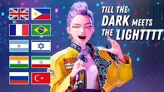 Rumi's IMPOSSIBLE HIGH NOTE in 10 languages | HOW IT'S DONE - KPDH