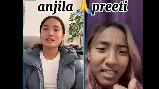 Preeti rai ⚽️ Anjila tumbapo Subba Guff TikTok live ma#skills#football#nepal#preetirai#🇳🇵⚽️❤️