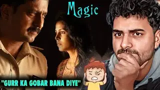 Magic Movie Review  | Marathi Cinema New Experiment 😂