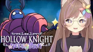 BEATING DUNG DEFENDER FIRST TRY IN HOLLOW KNIGHT | NEKO-THON DAY 54【VOD】