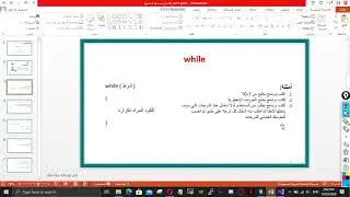 C# lec5 1
