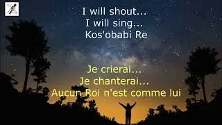 Psalmos - Kos'oba Bi Re ft. Tope Alabi (French)