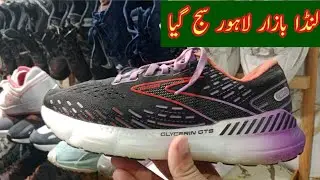 Branded Shoes in Low Prices. Hospital Chowk Landa Bazaar Lahore.