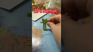 Я выкладываю это видео в 20:55 а во сколько вы его смотрите? #глобальныерекомендации #подпишисьзайка