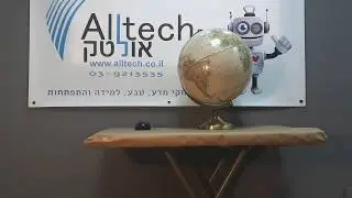 גלובוס National Geographic בקוטר 30 ס