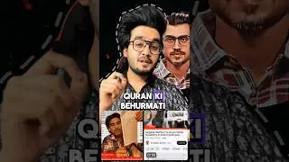 Quran Ki Behurmati | Muslim What's App Status | Islamic Status | #shorts