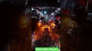 jai shree Shyam #shyambaba #status #status #newbhajan2025 #thaneaala #thanenews