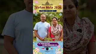 Mayapur Kirtan Mela 2026 || February 14th to February 18th || MayapurTV