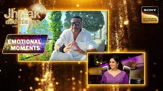 Jhalak Dikhhla Jaa| Jackie Da के Message ने Meenakshi Seshadri को किया Emotional |Emotional Moments