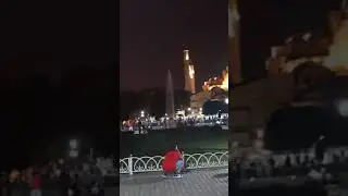 Ayasofya Meydanında Çifte Yatsı Ezanı(İbrahim ÇOBAN~Nafiz DUMAN)26.08.2022