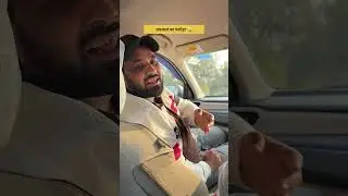 Ramlal ka pakoda 🤣 || #comedy #indianlaughs #shorts