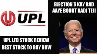 upl ltd share:upl ltd share analysis: upl ltd share price:upl ltd results