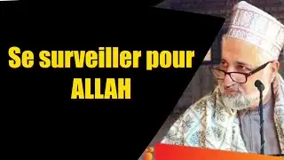 Se surveiller pour Dieu-Chaykh Mouwafak El-Rifaï