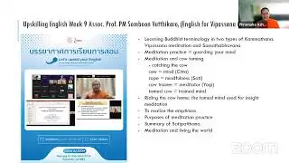 Let&rsquo;s upskill your English for Buddhist Lecturers and Staff of MCU