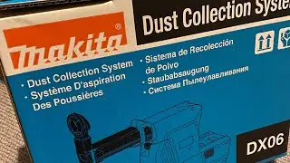 Makita DX06 Dust Collection System Unboxing
