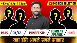Wait is Over || Launch New Team || Mission Selection........