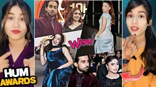 Реакция роликов на премию Hum Awards 2025 💫 | Билал x Дурефишан | Ахад х Дананир | Саджал х Билал