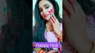 Happy Holi 🎊 #holi #holi2024 #holimakeuplook #holimakeup #holispecial #safeholi #holihacks #shorts
