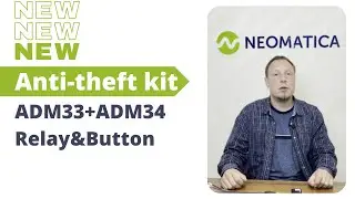Neomatica presents new anti-theft kit ADM33+ ADM34 (RELAY+BUTTON)