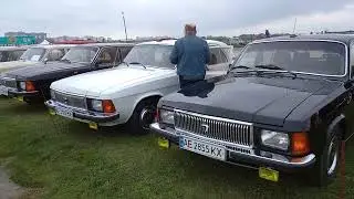 Газ 3102 на выставке Киев Old Car Land 2021