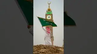 Love Allah #shortvideo #shorts #love #beautiful #allah #islamic