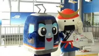 むすび丸とサットくん＠仙台空港駅