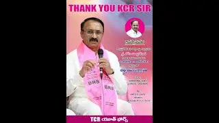 Thank You KCR Sir, TCR Youth Force