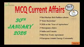 MCQ Current Affairs 30th January 2026 Useful for CAPF(AC), CDS, CSE, State PCS and Different Exams
