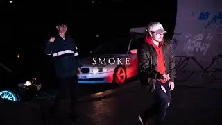 COLIN - SMOKE feat. AmAk (prod. 24NT) [OFF. VID]