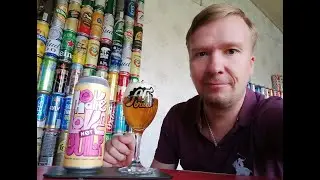 ПП: AF Brew Make Love Not Squalor Session IPA