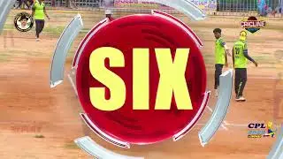 || QUALIFIER 01 | CHALLAKERE SUPER KINGS VS KARNATAKA LIONS | CPL - 2025 ||