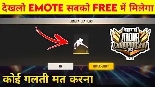 HOW TO GET FFIC NEW EMOTE IN FREE FIRE - FREE FIRE INDIA CHAMPIONSHIP 2021 REWARDS FULL DETAILS