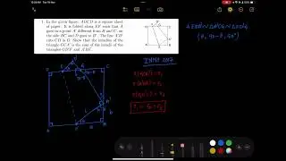 INMO 2017 | Problem 1 | Olympiad Problem Solving | Math Education