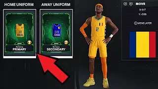 Как разблокировать дизайн формы &mdash; MyTeam NBA 2K26
