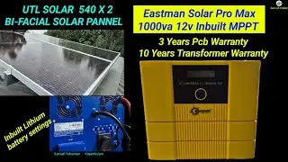 10 years ട്രാൻസ്ഫോർമർ വാറന്റിയുള്ള സോളാർ ഇൻവർട്ടർ, Eastman Solar Pro Max 1000va12v with inbuilt MPPT