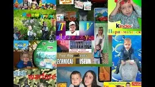 Трейлер канала Arseniy Kids TV channel Trailer