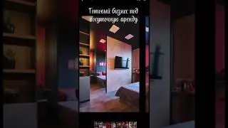Шикарное предложение для инвестиции. Жилой комплекс Салют, студия полностью укомплектована.
