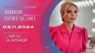 MTV Azərbaycan I SƏHƏR GÖRÜŞLƏRİ I ( 03.11.2024)
