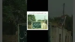 Mujhe bhi Admission lena 😂 #funny #memes #faizanknowledgetv #viralshort #shorts