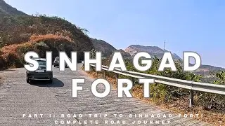 Sinhagad fort Pune | road trip to Sinhagad fort | Gad Ala Pan Sinha Gela | कोंढाणा क़िला | Tanaji 🙏