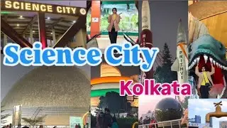 Science City Kolkata || Family Vlog ❤️|| @PrityFamilyVlog16