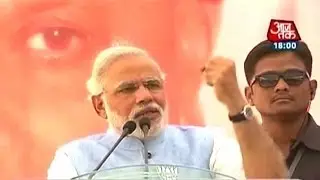 Will Modi become the PM? (PT-1)
