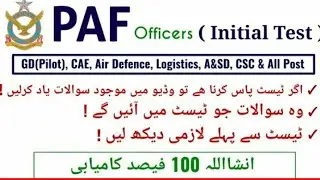Paf initial Test preparation For GD pilot ,CAE,Air Defence And all post|| Paf test preparation|#paf