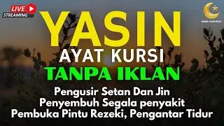 Surah Yasin & Ayat Kursi Pengusir Setan dan Penyembuh Segala Macam Penyakit, | By : Alaa Aqel