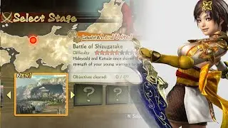 SW4 - Legend of a Land United - EP2 - Nene