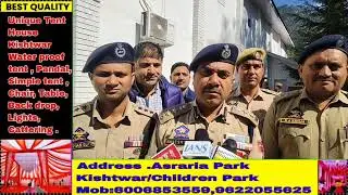 Symposium on &ldquo;Role of Police in Nation Building&rdquo; Held at GDC Kishtwar
