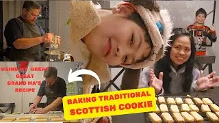 PINAY MOM IN CANADA | BAKING SHORTBREAD A SCOTTISH TRADITIONAL COOKIE | RECIPE FROM MY GREAT GRANDMA